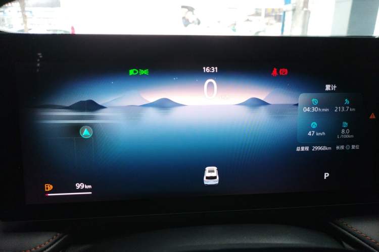 Used Roewe RX5 2023 1.5T Elite Edition
