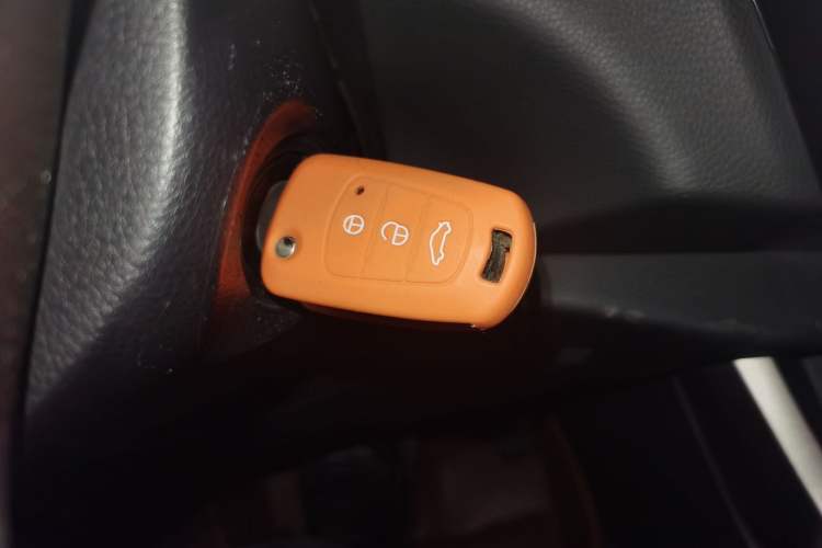 Used Haima S5 2015 1.5T CVT Luxury Sport Edition Vehicle Key