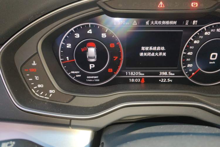 Used Audi Q5L 2018 40 TFSI Prestige Fashion Edition China V