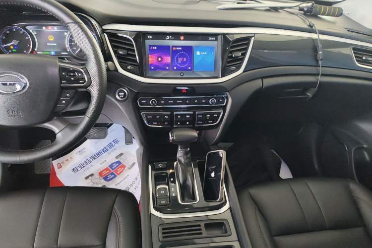 Used GAC Trumpchi GS7 2017 280T Two-Wheel Drive Luxury Model Audio And AC Panel