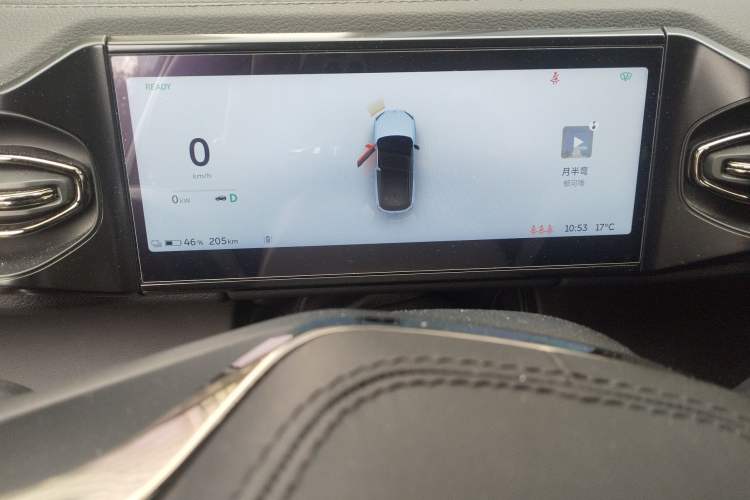 Used Nio ES6 2020 420 km Sport Edition
