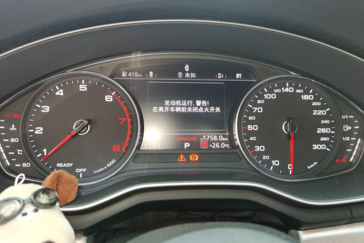 Used Audi A5 2017 Coupe 40 TFSI Fashion Model