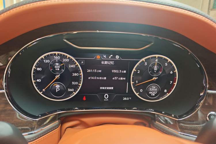 Used Bentley Flying Spur 2022 4.0T V8 Standard Edition
