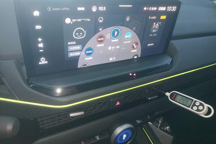 Used Honda Accord 2023 260TURBO Excellence Edition
