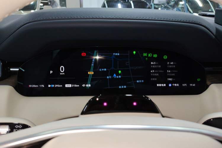 Used Zeekr 9X 2025 Max Edition