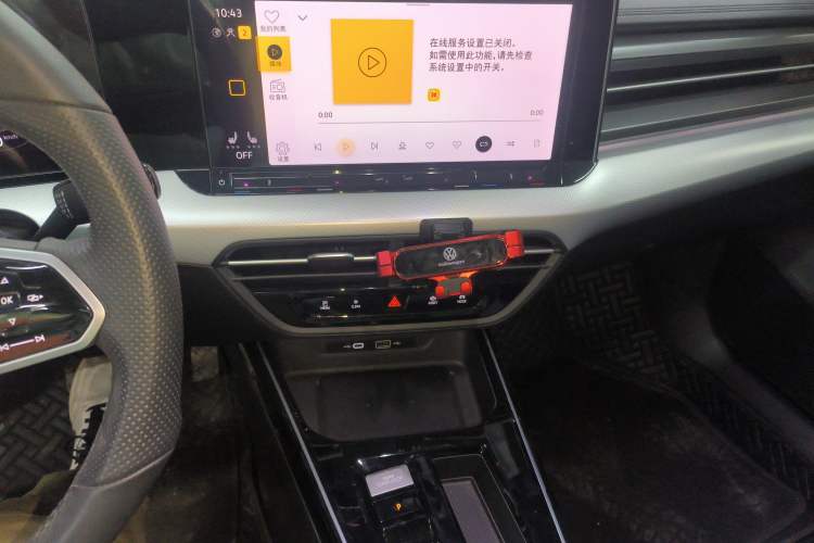 Used Volkswagen Lamando 2022 Lavida L 280TSI DSG Cool & Spicy Edition Audio And AC Panel