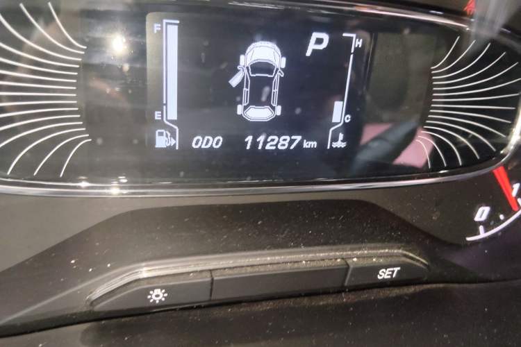 Used Baojun 510 2021 1.5L CVT Enjoy Edition