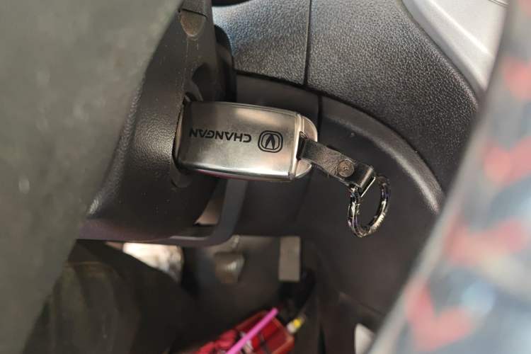 Used CHANGAN CS35 2015 1.6L Manual Luxury Model China V Standard