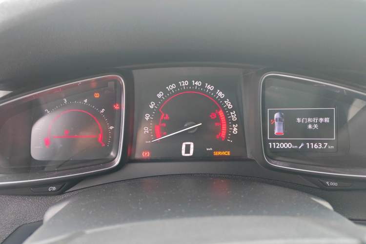 Used DS 5 2013 1.6T Luxury Edition THP160 Instrument Cluster