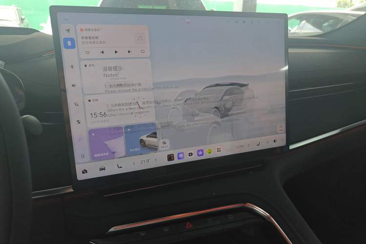 Used Zeekr 001 2026 Model 103° Rear-Drive Max Version Audio And AC Panel