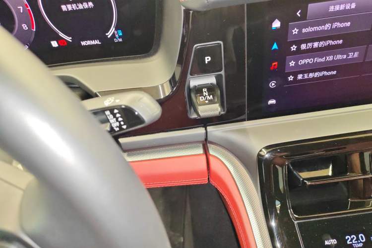 Used Porsche Panamera 2024 Panamera 2.9T Gear Lever