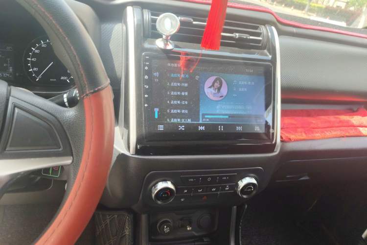 Used CHANGAN OSHAN X70A 2018 1.5L Manual Comfort Model Audio And AC Panel