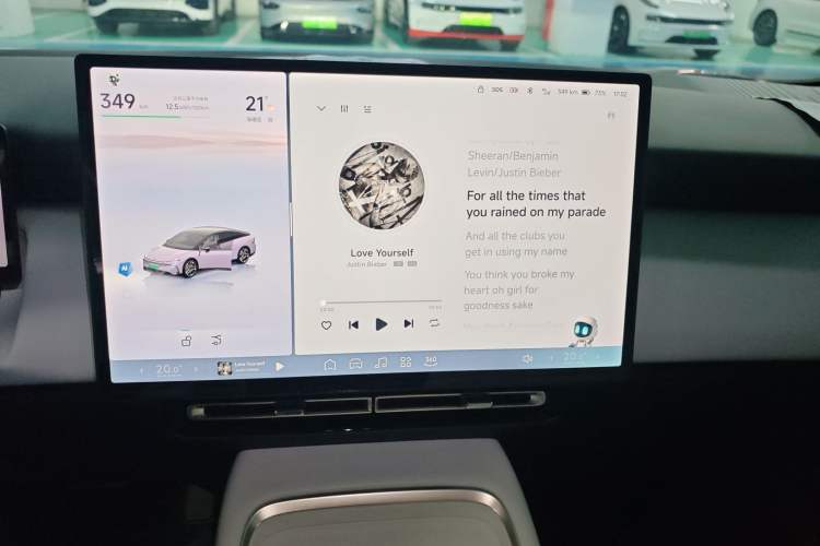 Used XPeng P7+ 2024 Long-Range Max
