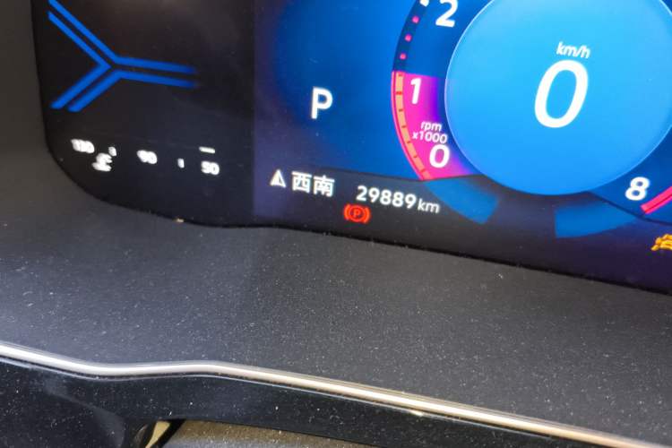 Used Jetta VS7 2022 280TSI Automatic High-Gloss Glory Edition