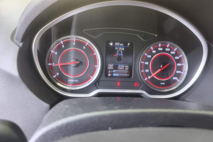 Used Haima S5 2018 1.5T CVT Luxury Model