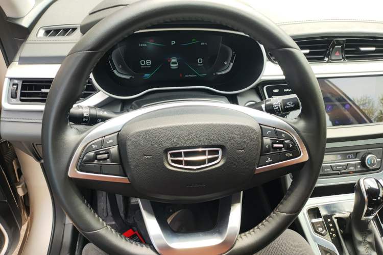 Used Geely Auto Emgrand 2020 1.5L CVT Upward Version
