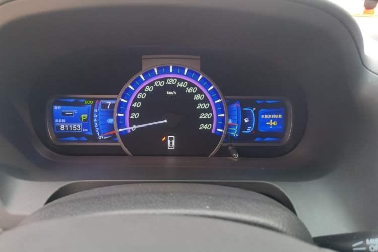 Used BYD S7 2015 2.0T Automatic Prestige Model Instrument Cluster