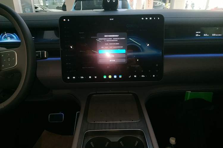 Used Nio ES8 2026 Model 6-seat Executive Luxury Edition