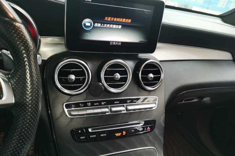 Used Mercedes-Benz GLC AMG 2018 AMG GLC 63 4MATIC+