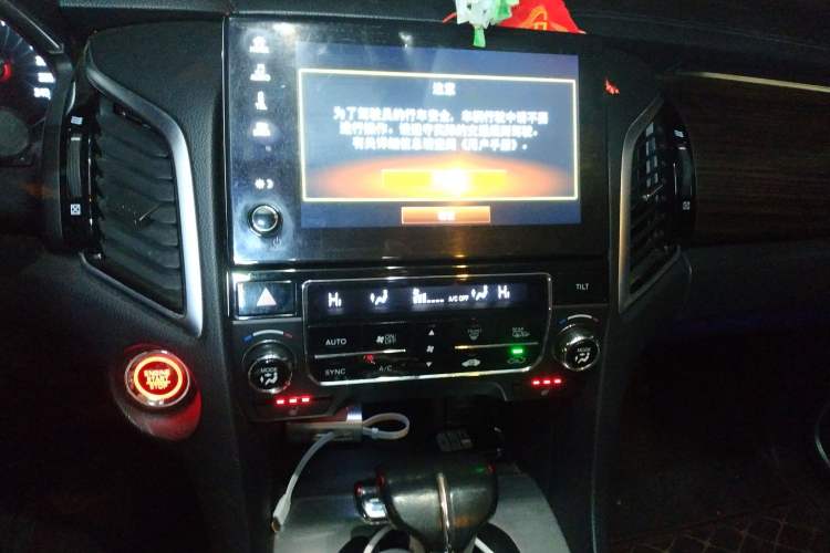 Used Honda Avancier 2017 240TURBO Two-Wheel Drive Premium Edition