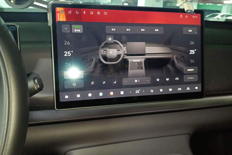 Used Leapmotor C16 2024 Range-Extended 200 Luxury Edition
