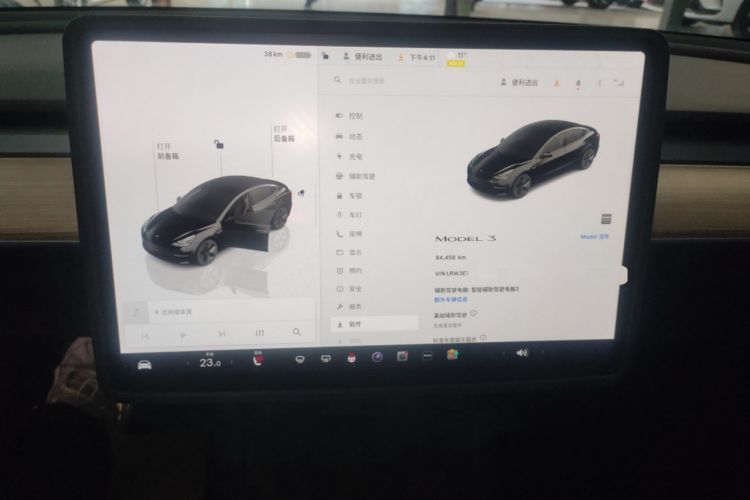 Used Tesla Model 3 2022 Rear-Wheel-Drive Version