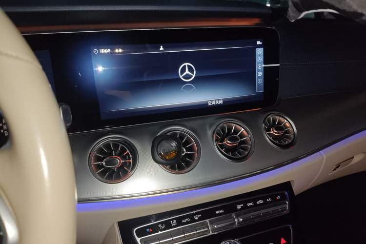 Used Mercedes-Benz E-Class (Import) 2020 E 260 Coupe
