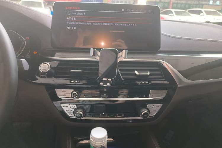 Used BMW 5 Series 2022 Restyled 525Li M Sport Package
