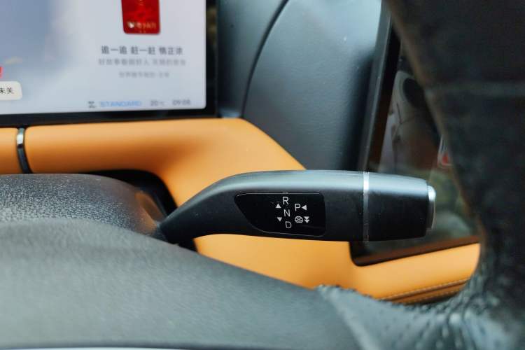 Used XPeng G9 2024 650 Max