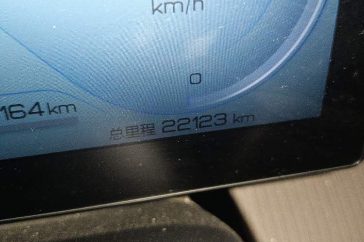 Used BYD Song Pro New Energy 2022 DM-i 110km Flagship Pro Model