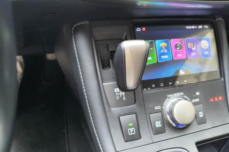 Used Lexus CT 2020 CT200h Elite Edition Monochrome Gear Lever