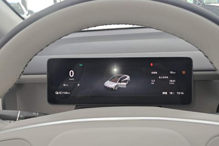 Used Leapmotor B01 2025 550 LiDAR Edition
