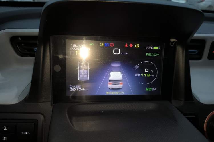 Used Wuling Hongguang MINIEV 2020 Enjoyment Model Lithium Iron Phosphate
