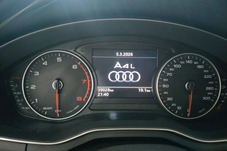 Used Audi A4L 2017 40 TFSI Ambition Edition
