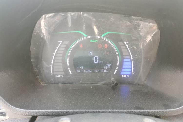 Used BAIC New Energy EC 2018 EC220 Standard Edition