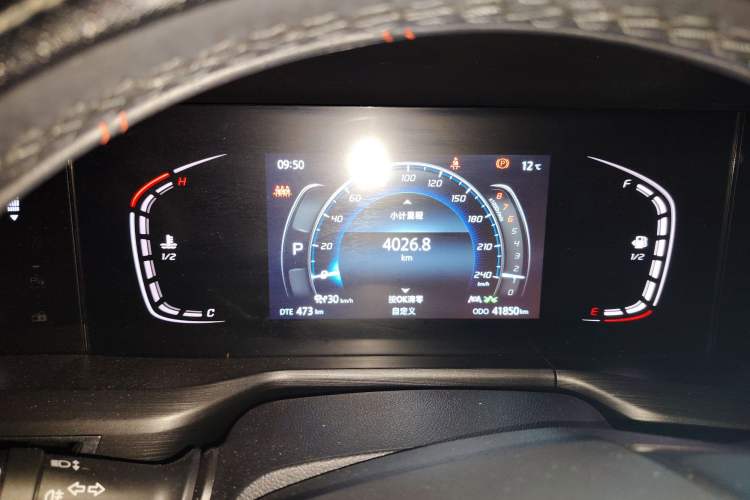 Used CHANGAN CS75 PLUS 2021 1.5T Automatic Prestige Model
