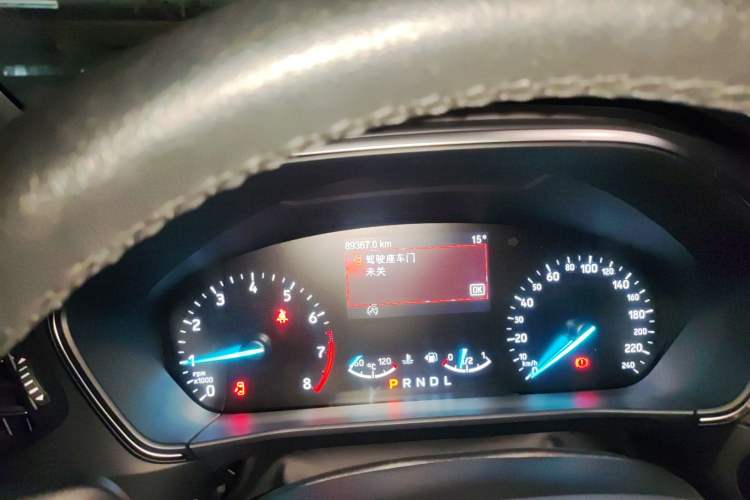 Used Ford Focus 2020 Sedan EcoBoost 180 Automatic Trend Edition