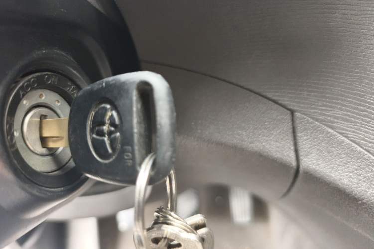 Used Wuling Hongguang 2014 1.5L Base Version Vehicle Key