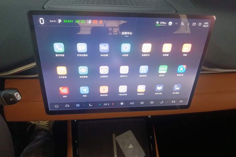 Used Deepal S05 2024 510 Plus Pure Electric Version Audio And AC Panel