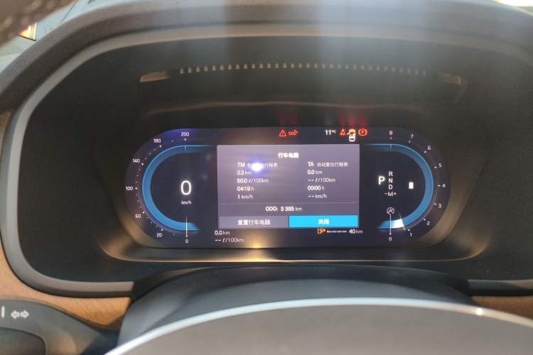 Used Volvo S90 2025 B5 Zhiyi Luxury Edition
