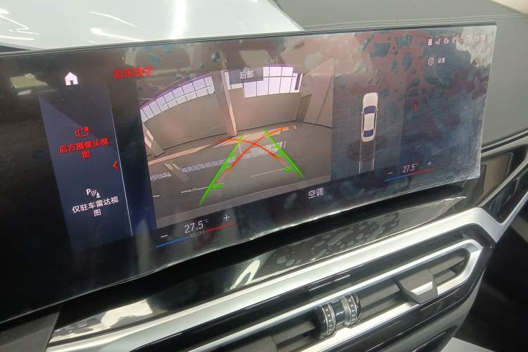 Used BMW i3 2024 eDrive 35 L
