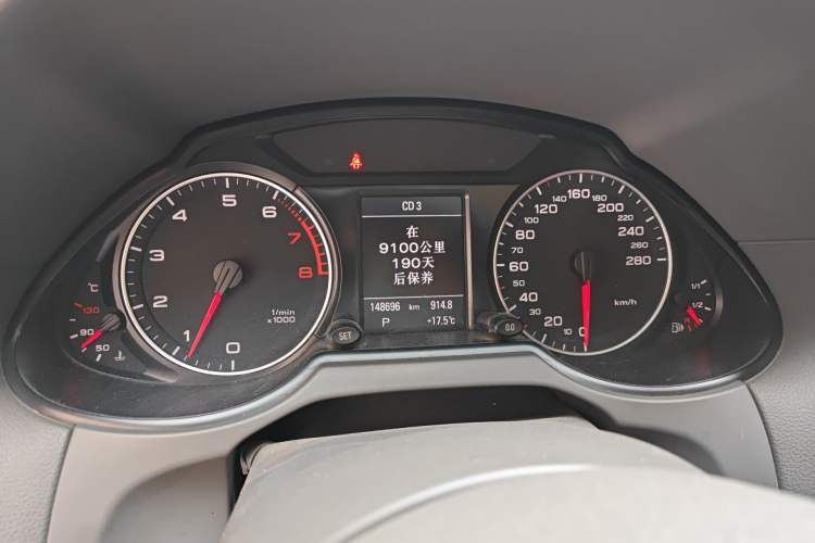 Used Audi Q5 2011 2.0TFSI Dynamic Edition