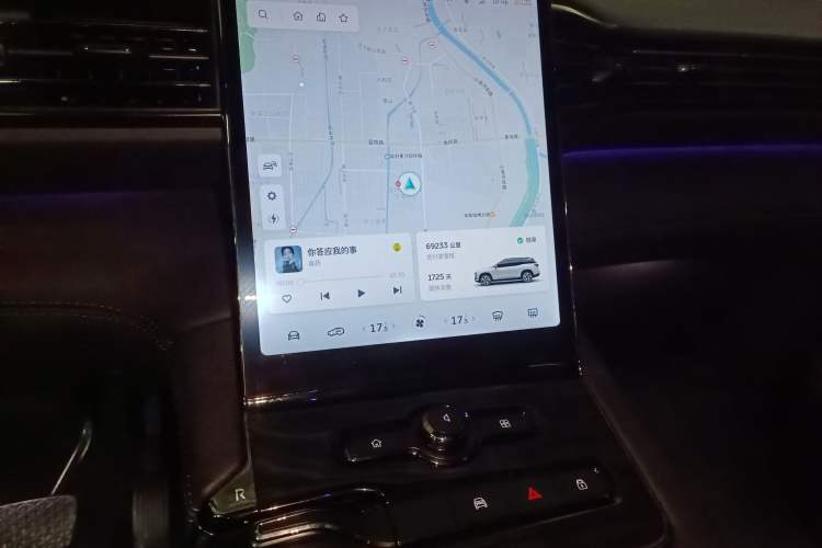 Used Nio ES8 2020 415 km Range 6-Seater Version
