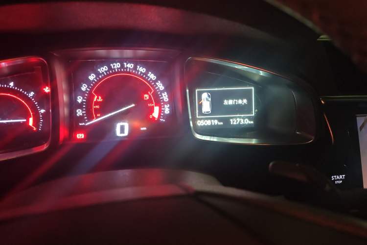 Used DS 6 2016 1.8T Luxury Edition THP200
