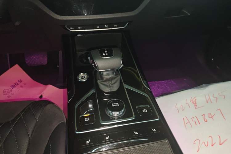 Used Hongqi HS5 2022 Revised Version 2.0T Smart Connect Flagship Edition
