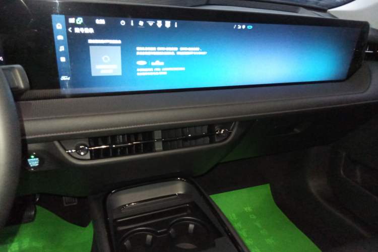 Used Ford Mondeo 2023 EcoBoost 245 Luxury Model