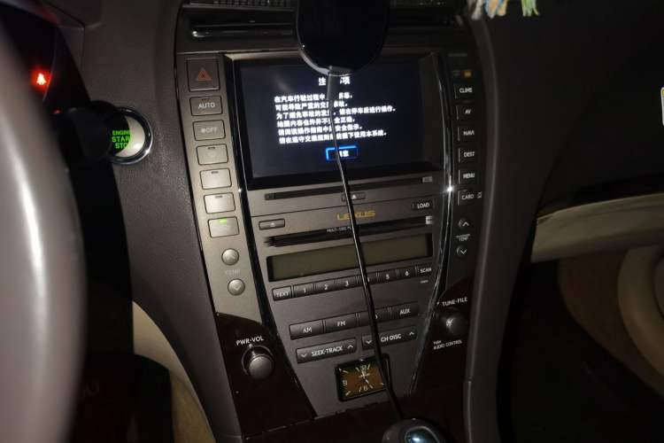 Used Lexus ES 2012 240 Special Limited Edition