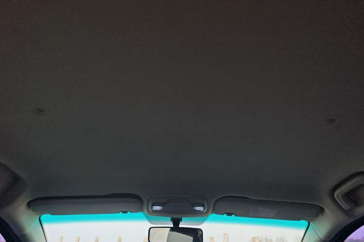 Used Geely Auto Vision X3 2017 1.5L Automatic Elite Model
