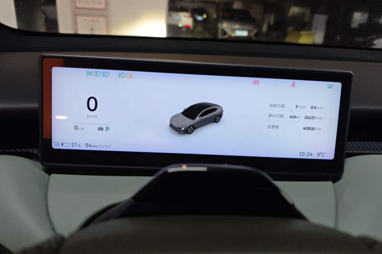 Used Nio ET5 2022 75 kWh
