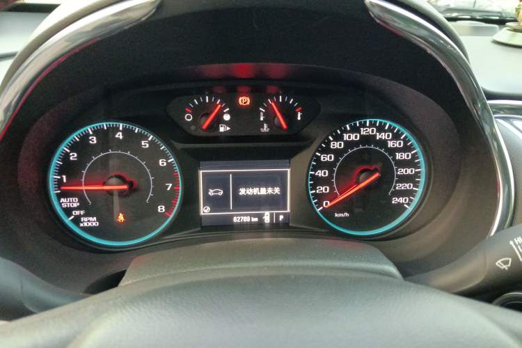 Used Chevrolet Malibu XL 2017 1.5T Automatic Ruichi Edition